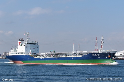 vessel Kinyo Maru No.2 IMO: 9540560, Oil Products Tanker
