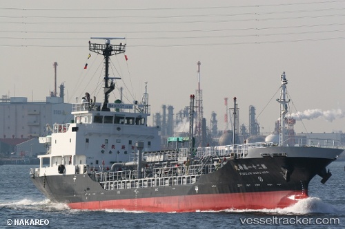 vessel Fukujin Maru No.21 IMO: 9540572, Chemical Oil Products Tanker
