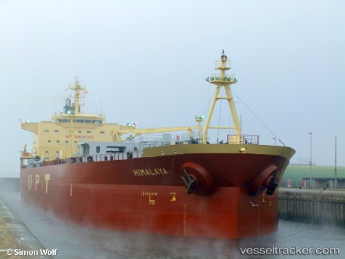 vessel 'NORD HIMALAYA' IMO: 9540807, 