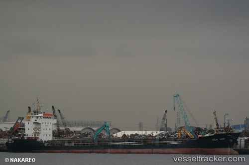 vessel Ever Blossom IMO: 9541071, General Cargo Ship
