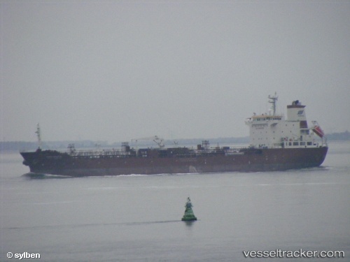 vessel 'CHINA SPIRIT' IMO: 9541289, 