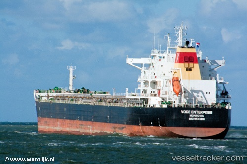 vessel Lila Shanghai IMO: 9541318, Bulk Carrier
