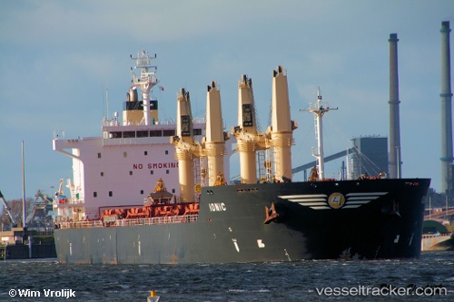 vessel CAPTAIN LEFTERIS IMO: 9541849, Bulk Carrier