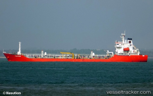 vessel HAI YUAN IMO: 9542104, Oil Products Tanker