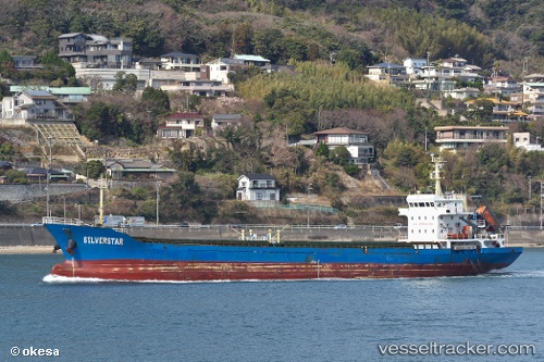 vessel Silver Star IMO: 9542257, General Cargo Ship
