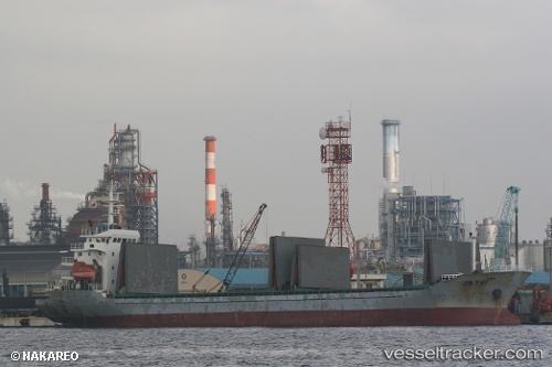 vessel Jin Zhu IMO: 9542453, General Cargo Ship
