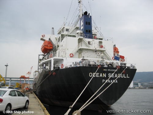 vessel Ocean Seagull IMO: 9542855, General Cargo Ship
