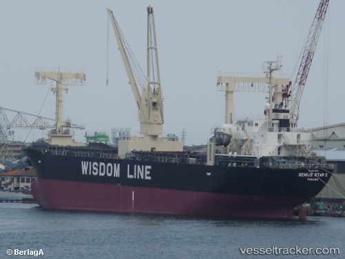 vessel Genius Star X IMO: 9542893, General Cargo Ship
