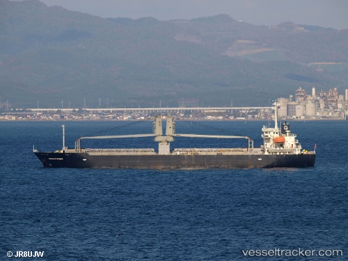vessel 'SHUN TONG' IMO: 9543275, 