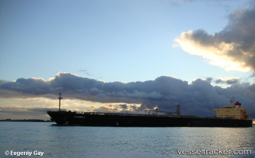 vessel Alegria I IMO: 9543536, Crude Oil Tanker
