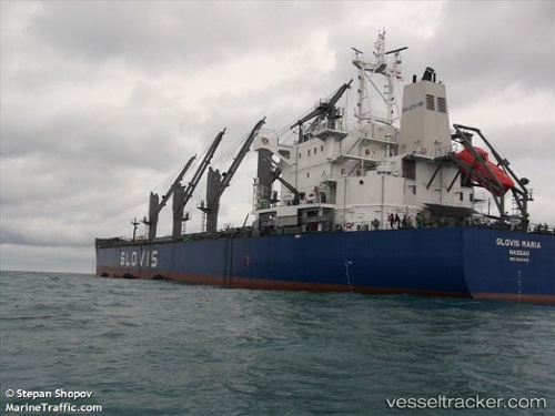 vessel Glovis Maria IMO: 9543615, Bulk Carrier
