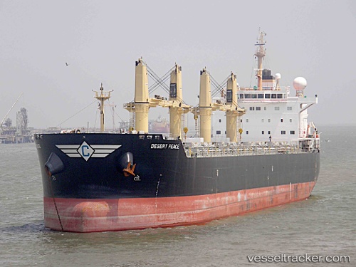 vessel ARUNA BERK IMO: 9543689, Bulk Carrier