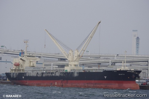 vessel Ginto IMO: 9543940, General Cargo Ship
