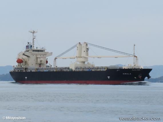 vessel Himala IMO: 9543964, General Cargo Ship
