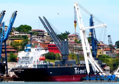 vessel TOYO SHINE IMO: 9543976, General Cargo Ship