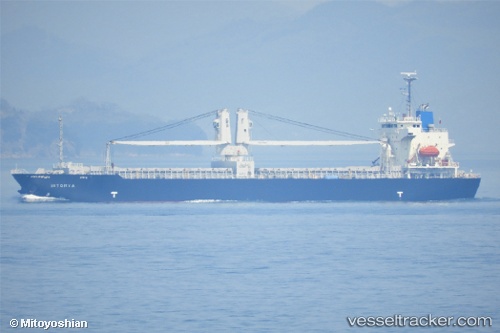 vessel Istorya IMO: 9543988, General Cargo Ship
