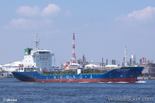 vessel HONGKONG PIONEER IMO: 9544023, Chemical/Oil Products Tanker