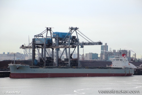 vessel Primrose Atlantic IMO: 9544097, Bulk Carrier
