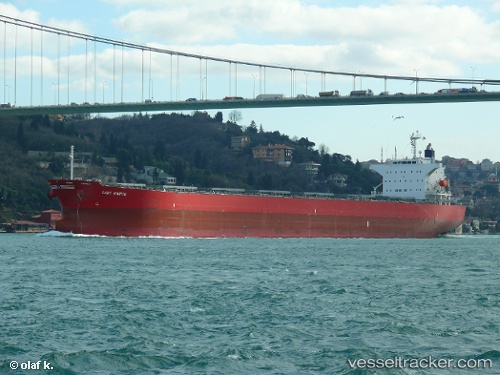 vessel Lady Marite IMO: 9544712, Bulk Carrier

