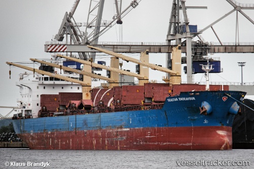 vessel Seastar Endeavour IMO: 9544748, Bulk Carrier
