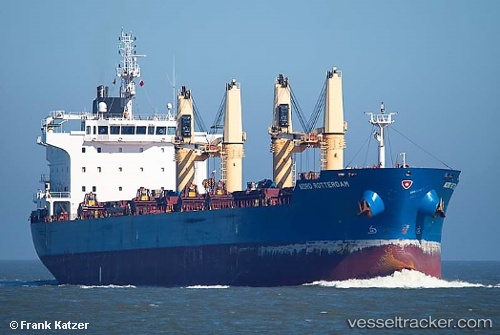 vessel Serenity IMO: 9544762, Bulk Carrier
