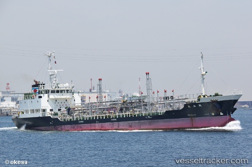 vessel Syueimaru IMO: 9544798, Oil Products Tanker
