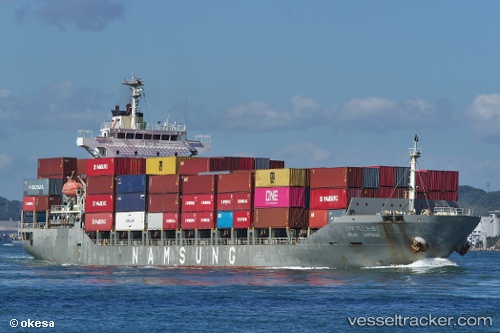 vessel Star Express IMO: 9545015, Container Ship
