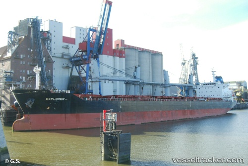 vessel MAREM IMO: 9545077, Bulk Carrier