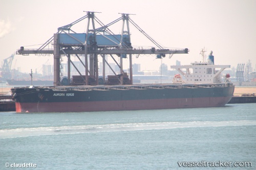 vessel Cape Miron IMO: 9545168, Bulk Carrier
