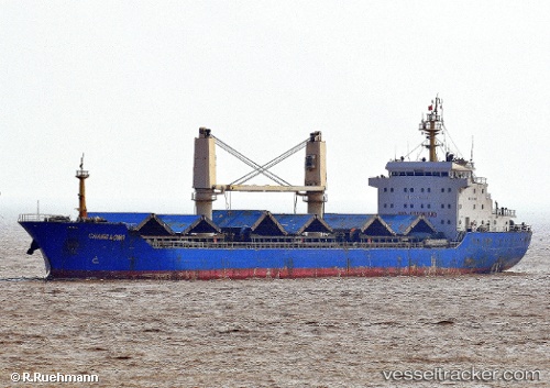 vessel Chang Long IMO: 9545637, General Cargo Ship
