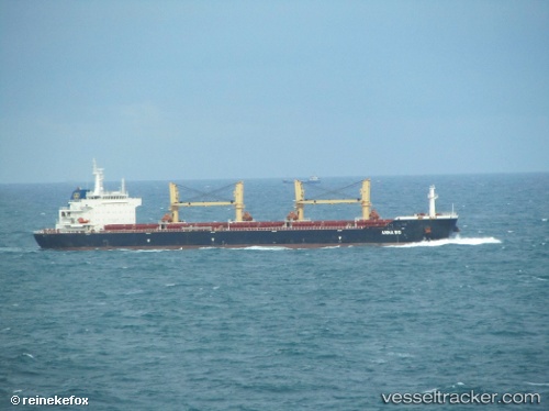 vessel TRINITY IMO: 9545716, Bulk Carrier