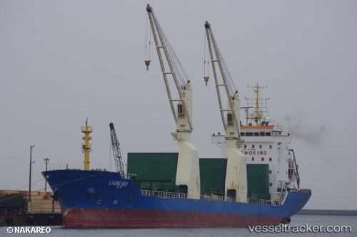 vessel XIN XIANG HE IMO: 9546019, General Cargo Ship