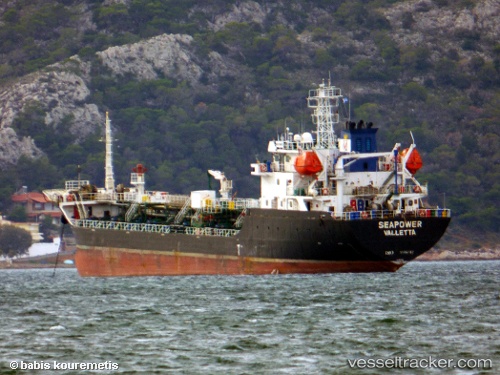 vessel Seapower IMO: 9546162, Bitumen Tanker
