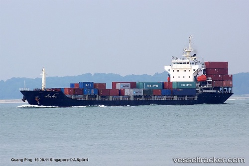 vessel Guang Ping IMO: 9546241, General Cargo Ship
