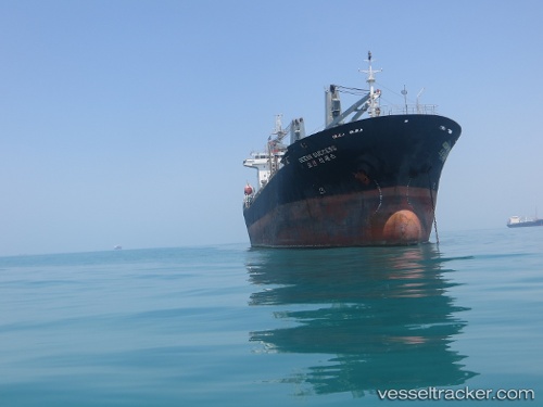 vessel Ocean Success IMO: 9546253, General Cargo Ship
