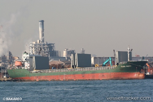 vessel Tian Peng IMO: 9546265, General Cargo Ship
