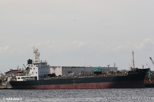 vessel Sea Glory IMO: 9546318, General Cargo Ship
