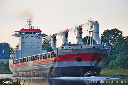 vessel Trinityborg IMO: 9546485, Multi Purpose Carrier
