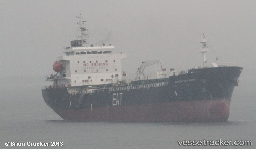 vessel SUA IMO: 9546710, Oil Products Tanker