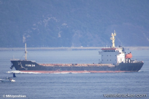 vessel Yunda IMO: 9546758, General Cargo Ship
