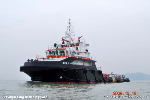 vessel I.n.w 4 IMO: 9546851, Offshore Tug Supply Ship
