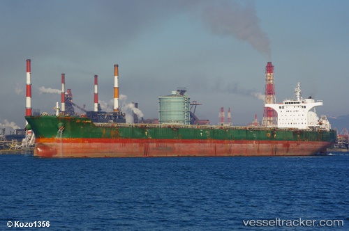 vessel NATTY IMO: 9546904, Bulk Carrier