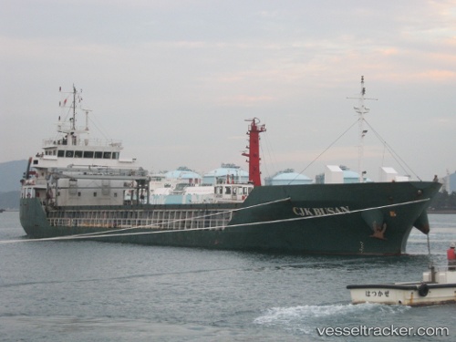 vessel Cjk Busan IMO: 9546930, General Cargo Ship
