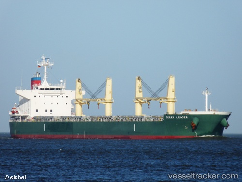 vessel M.v. Visayas IMO: 9546992, Bulk Carrier
