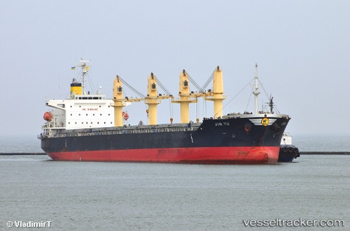 vessel Ken Yo IMO: 9547154, Bulk Carrier
