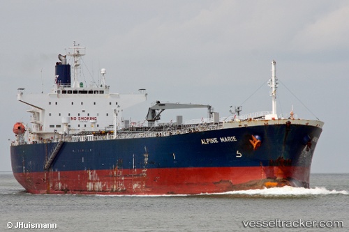 vessel Akane IMO: 9547520, Crude Oil Tanker
