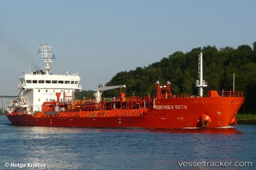vessel MARINE MOON IMO: 9547776, Chemical/Oil Products Tanker