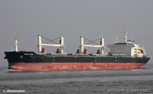 vessel Nasco Jade IMO: 9547817, Bulk Carrier

