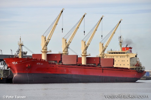 vessel 'WINNING BROTHER' IMO: 9548316, 