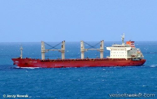 vessel PAN JASMINE IMO: 9548328, Bulk Carrier